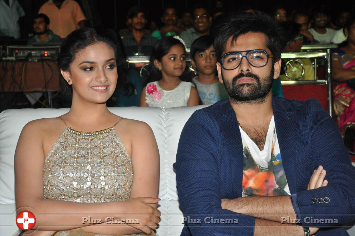 Nenu Sailaja Movie Audio Launch Stills | Picture 1184032