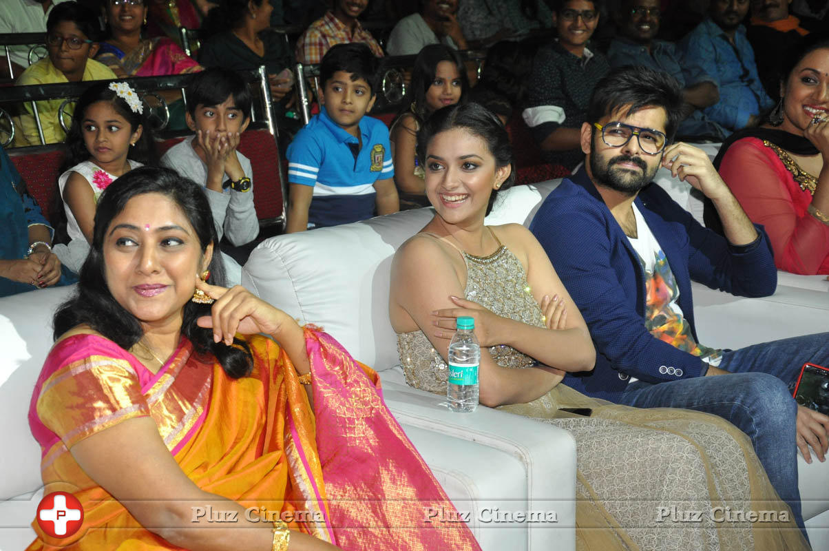 Nenu Sailaja Movie Audio Launch Stills | Picture 1184054