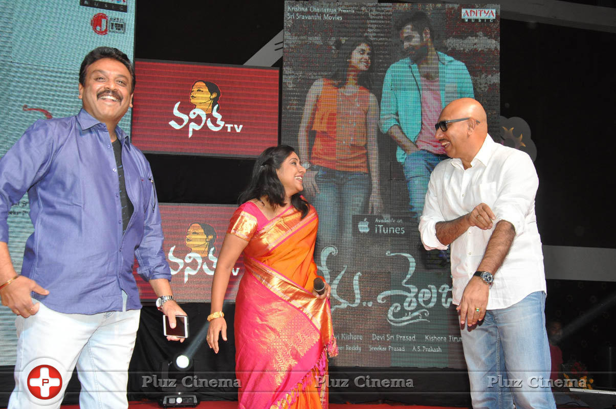 Nenu Sailaja Movie Audio Launch Stills | Picture 1184086