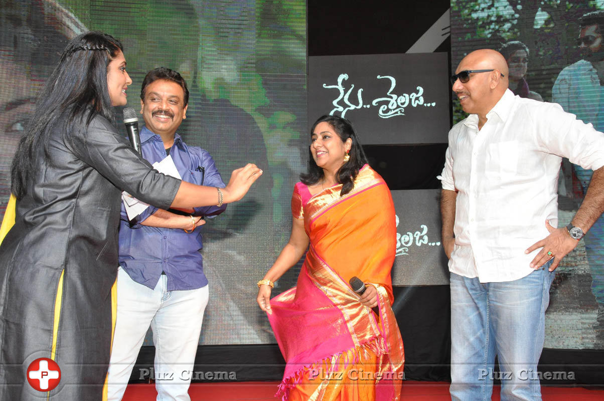 Nenu Sailaja Movie Audio Launch Stills | Picture 1184088