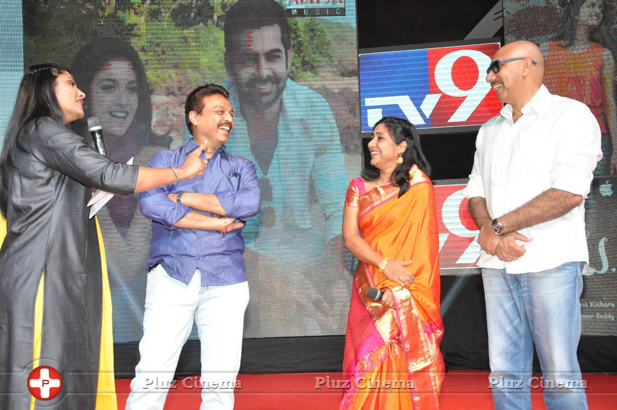 Nenu Sailaja Movie Audio Launch Stills | Picture 1184089