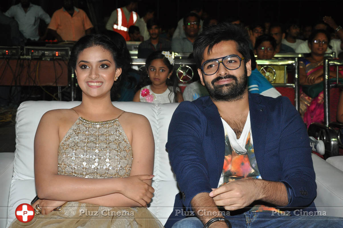 Nenu Sailaja Movie Audio Launch Stills | Picture 1184090