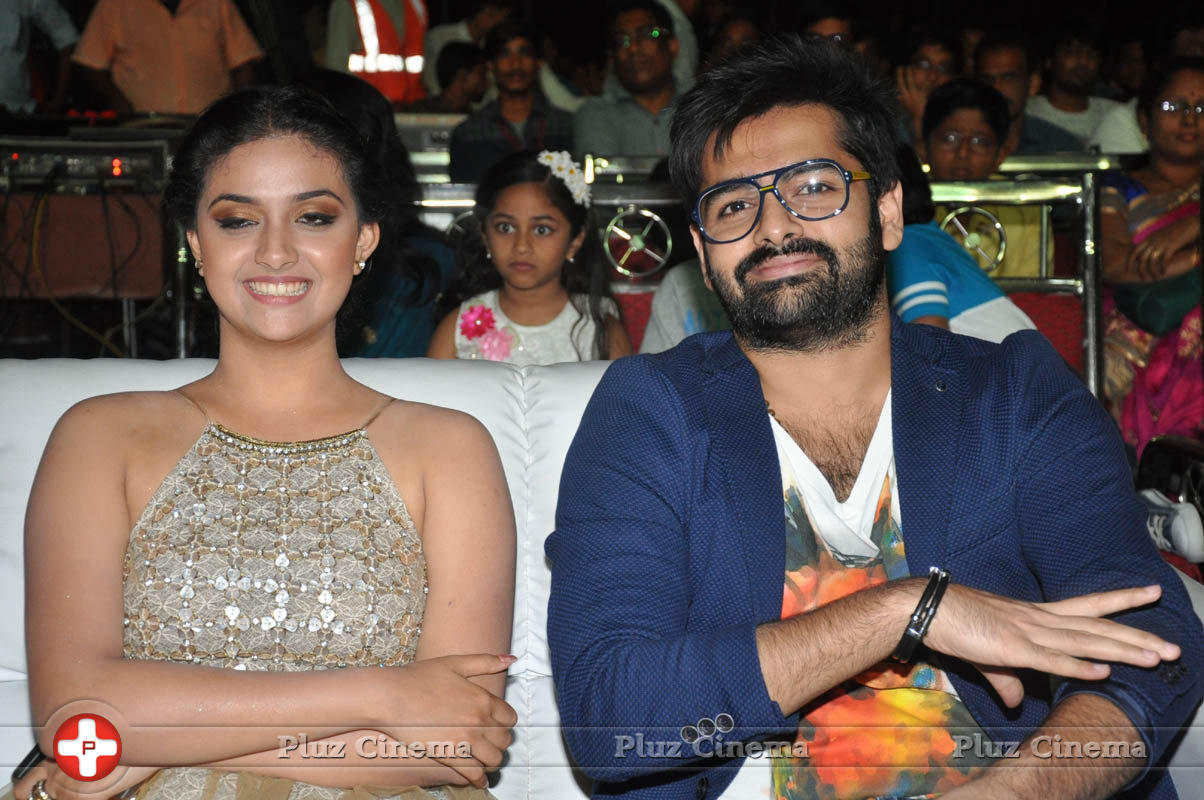 Nenu Sailaja Movie Audio Launch Stills | Picture 1184101