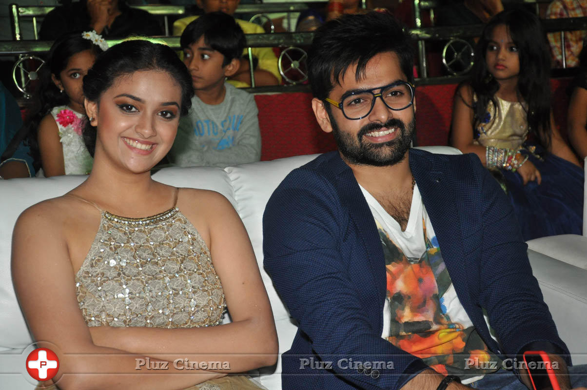 Nenu Sailaja Movie Audio Launch Stills | Picture 1184112