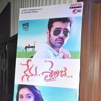 Nenu Sailaja Movie Audio Launch Stills | Picture 1184013