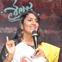 Nenu Sailaja Movie Audio Launch Stills | Picture 1184036