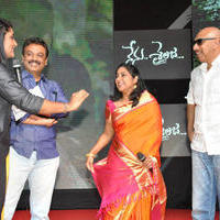 Nenu Sailaja Movie Audio Launch Stills | Picture 1184088