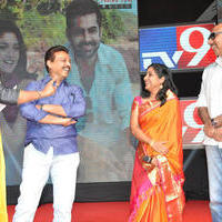 Nenu Sailaja Movie Audio Launch Stills | Picture 1184089