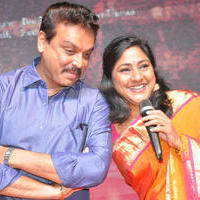 Nenu Sailaja Movie Audio Launch Stills | Picture 1184091
