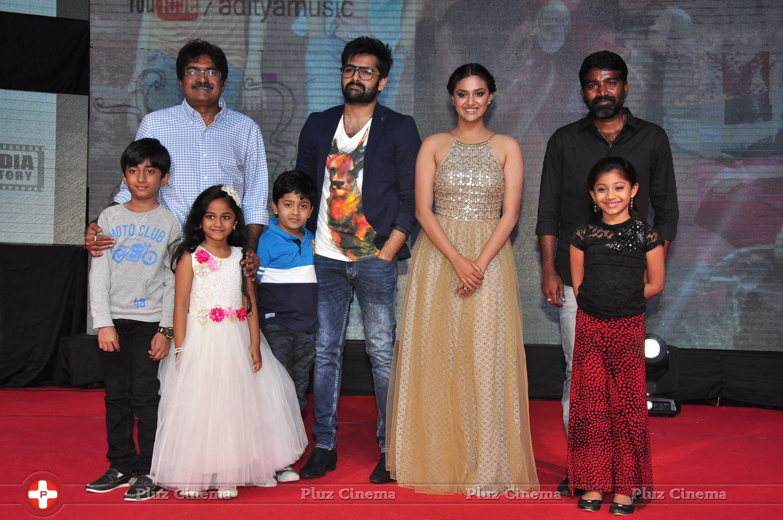 Nenu Sailaja Movie Audio Launch Stills | Picture 1184242