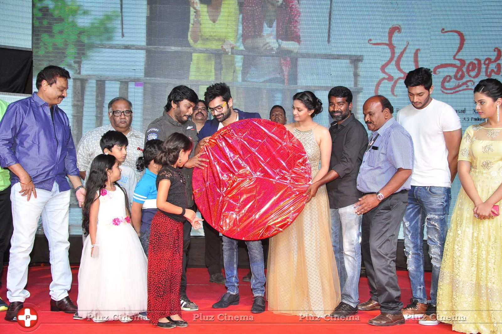 Nenu Sailaja Movie Audio Launch Stills | Picture 1184252