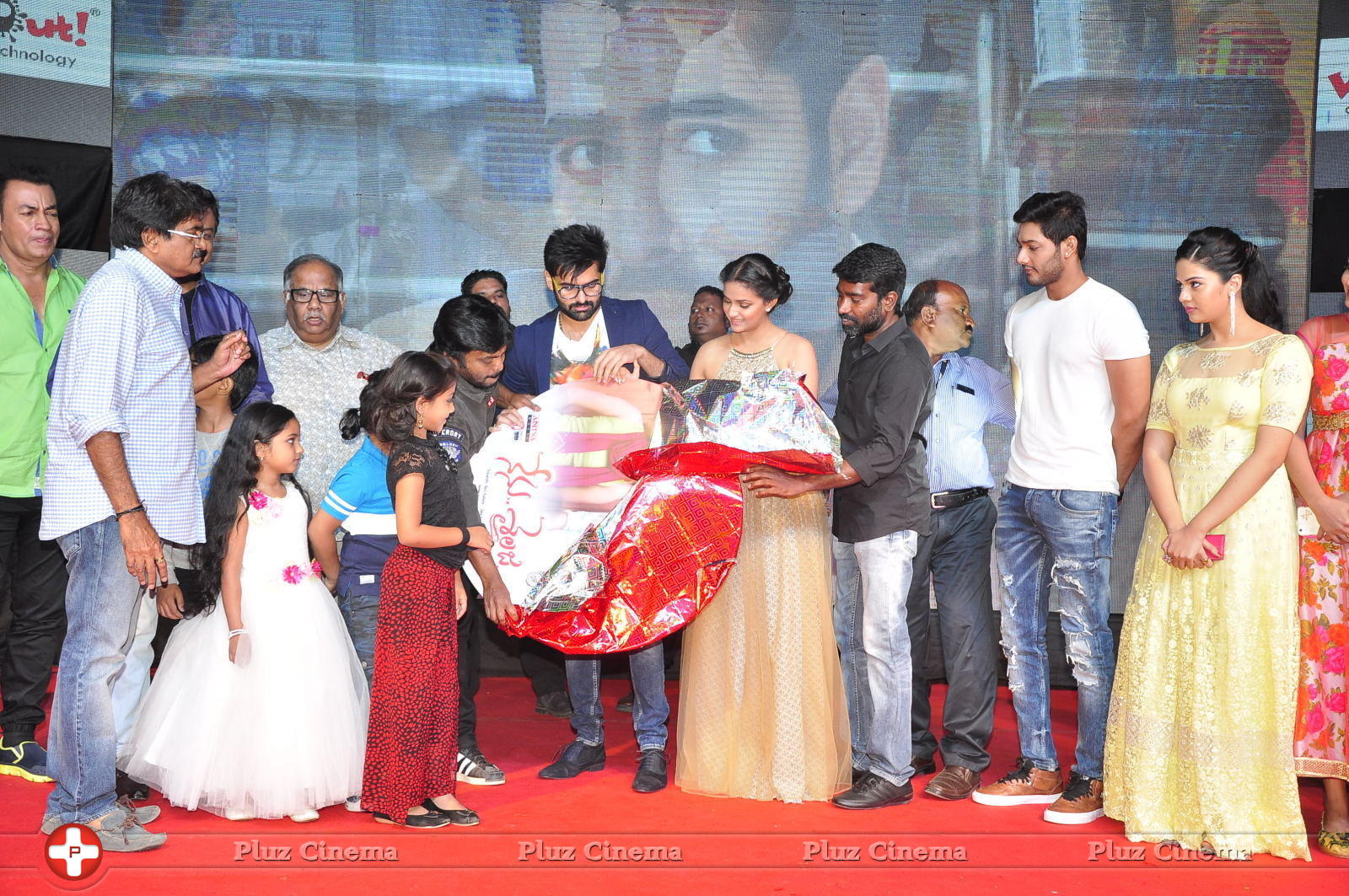 Nenu Sailaja Movie Audio Launch Stills | Picture 1184254