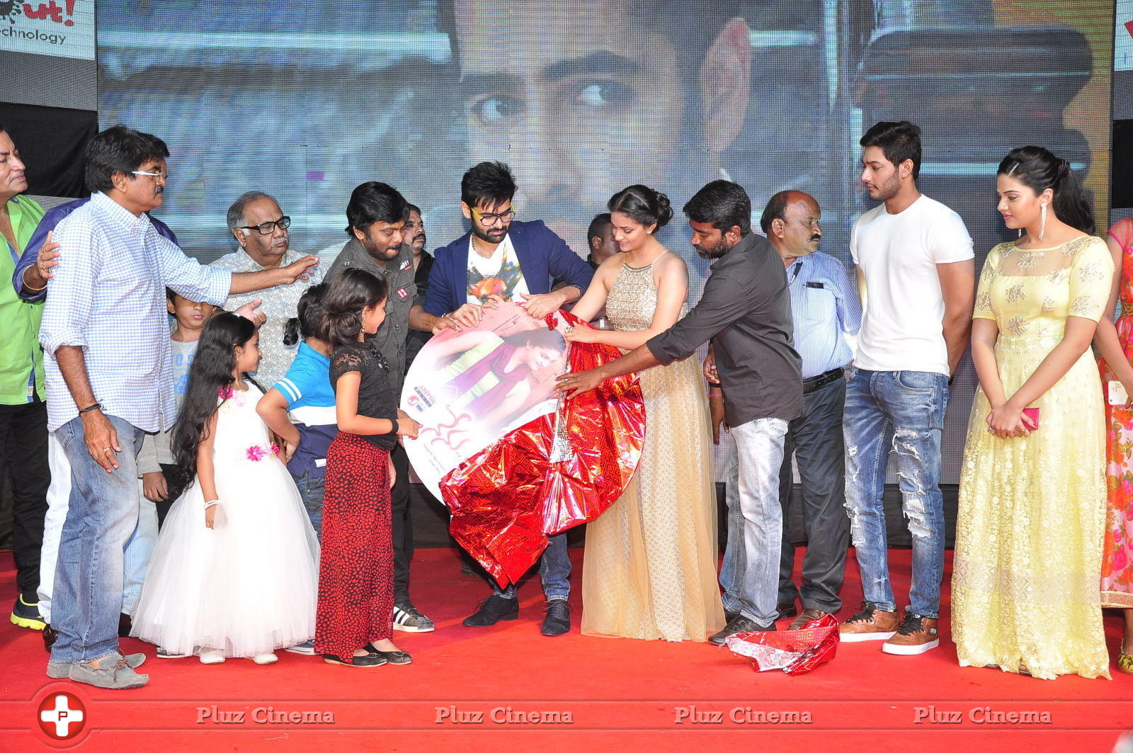 Nenu Sailaja Movie Audio Launch Stills | Picture 1184255