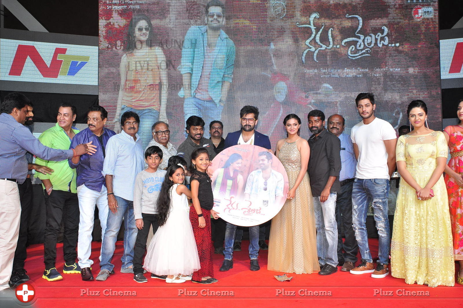 Nenu Sailaja Movie Audio Launch Stills | Picture 1184256