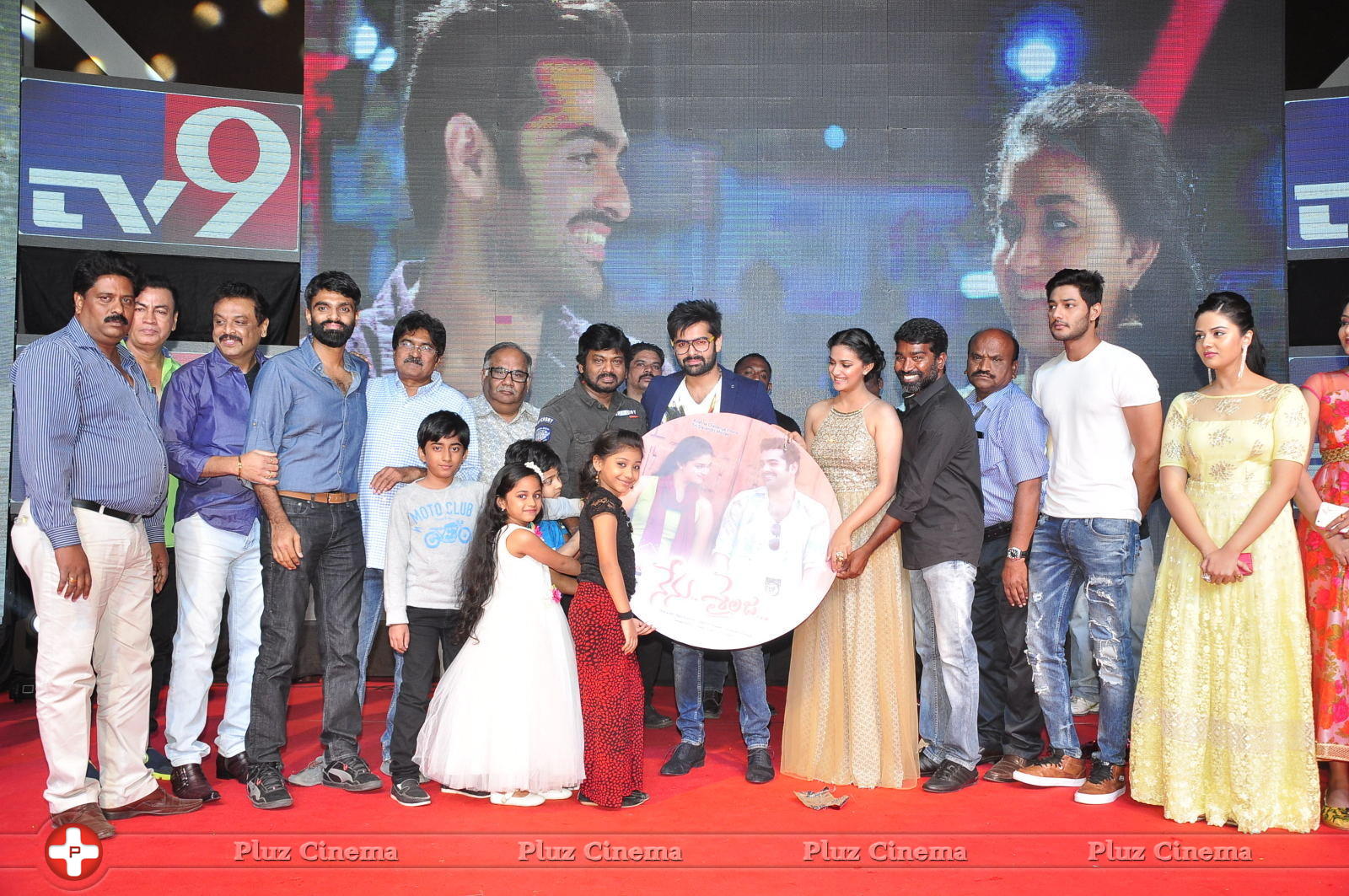 Nenu Sailaja Movie Audio Launch Stills | Picture 1184257