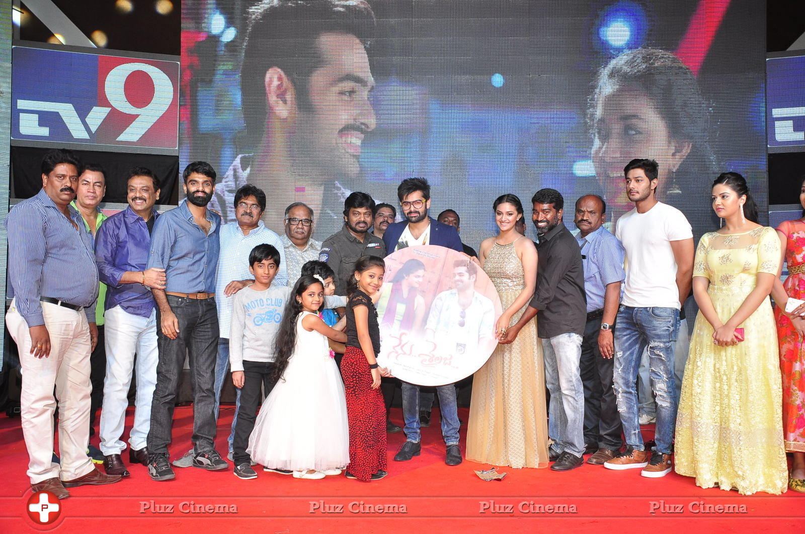 Nenu Sailaja Movie Audio Launch Stills | Picture 1184258