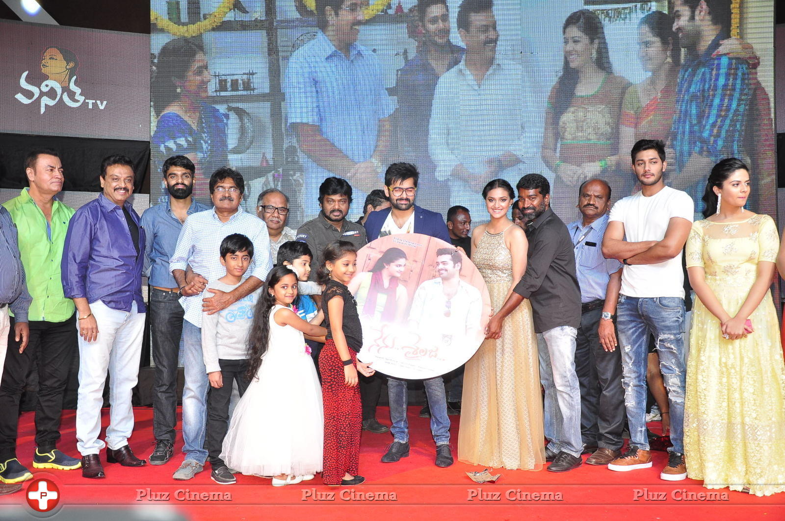 Nenu Sailaja Movie Audio Launch Stills | Picture 1184259