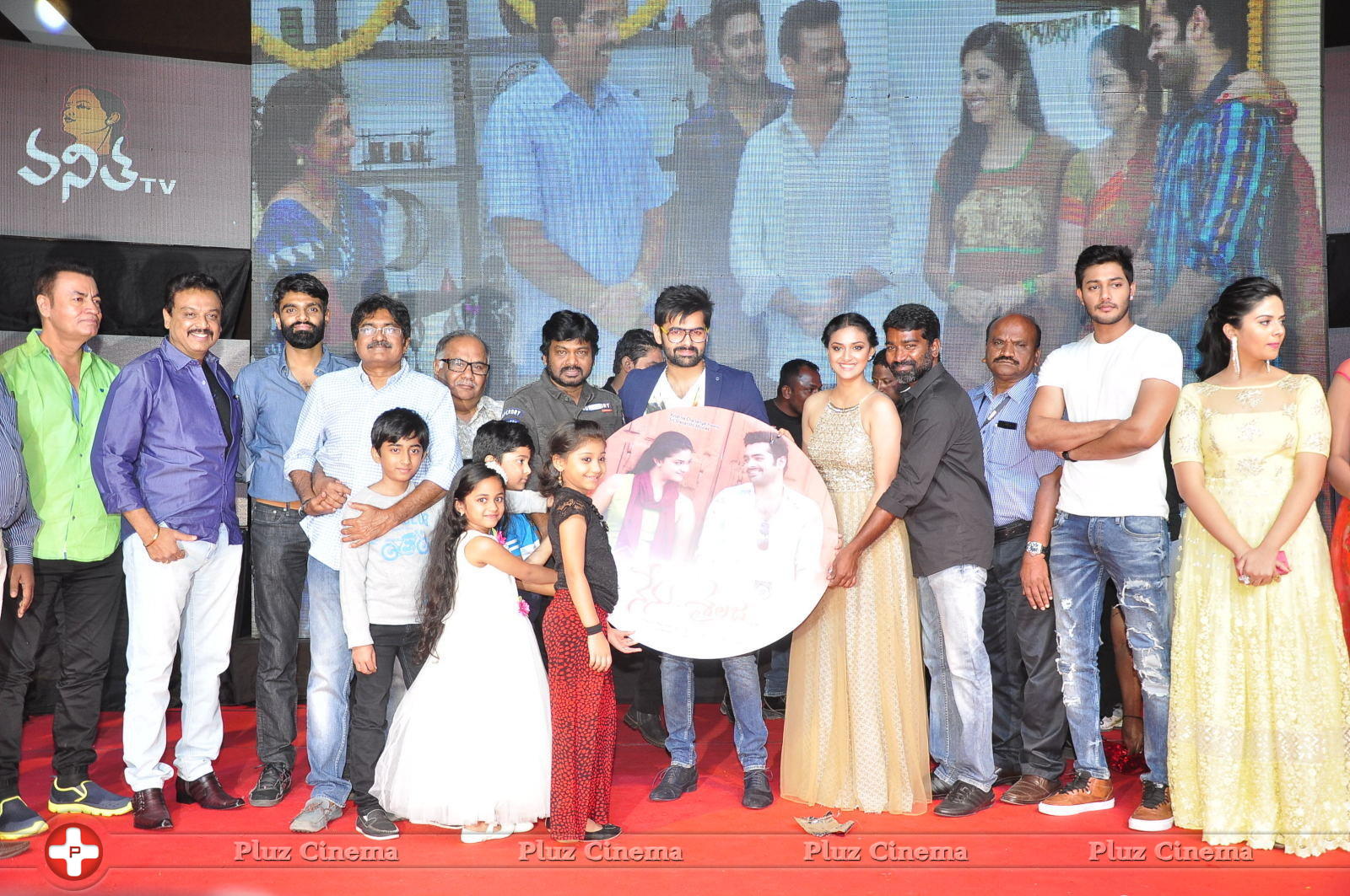 Nenu Sailaja Movie Audio Launch Stills | Picture 1184260