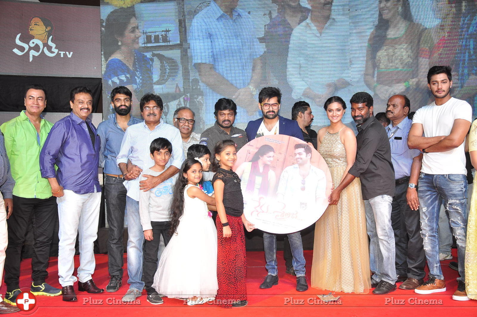 Nenu Sailaja Movie Audio Launch Stills | Picture 1184262