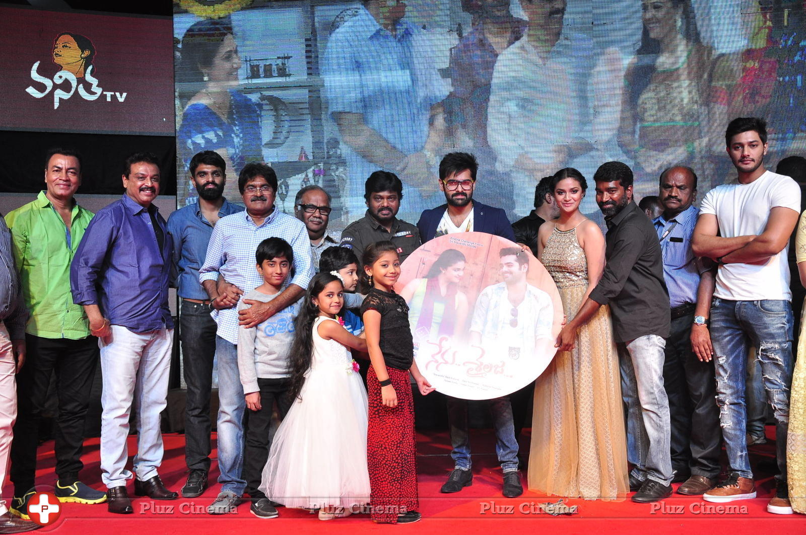 Nenu Sailaja Movie Audio Launch Stills | Picture 1184264