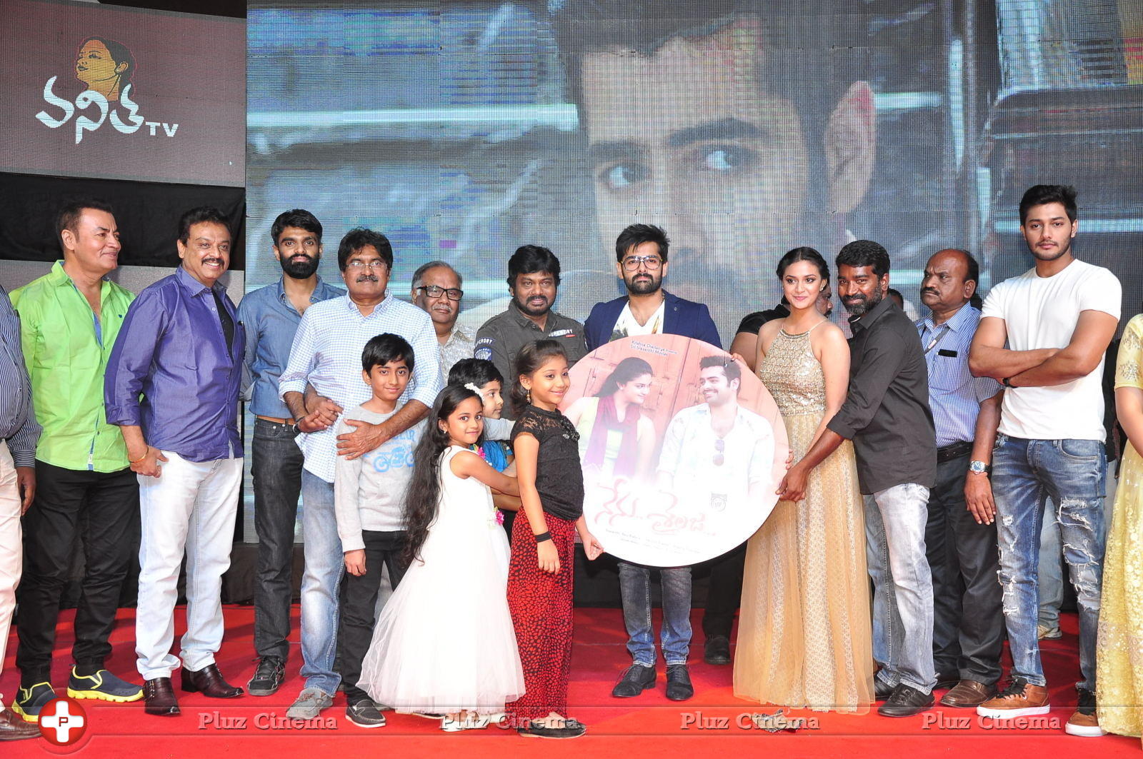 Nenu Sailaja Movie Audio Launch Stills | Picture 1184266