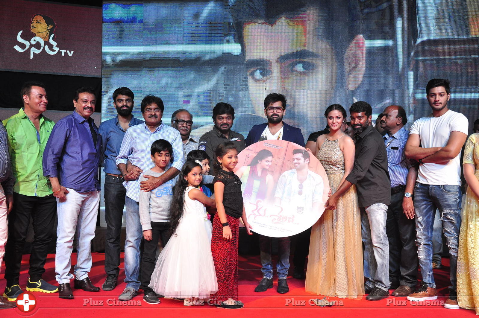 Nenu Sailaja Movie Audio Launch Stills | Picture 1184267