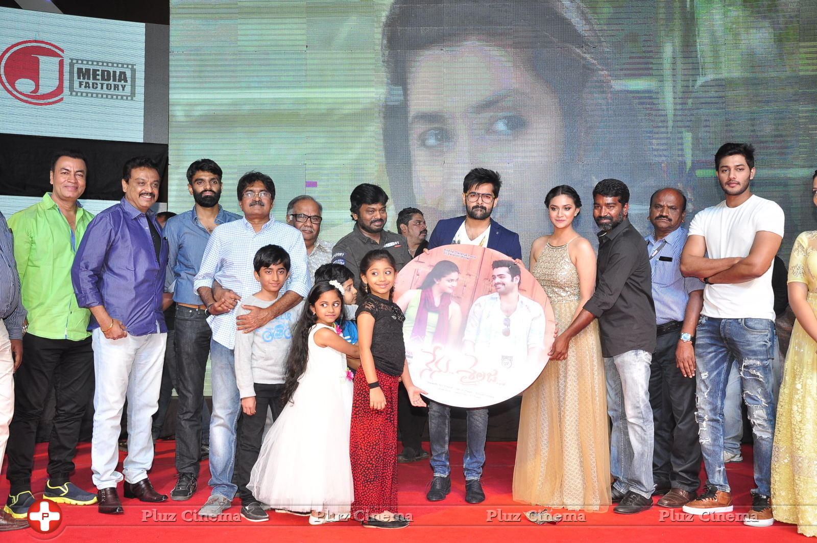 Nenu Sailaja Movie Audio Launch Stills | Picture 1184268