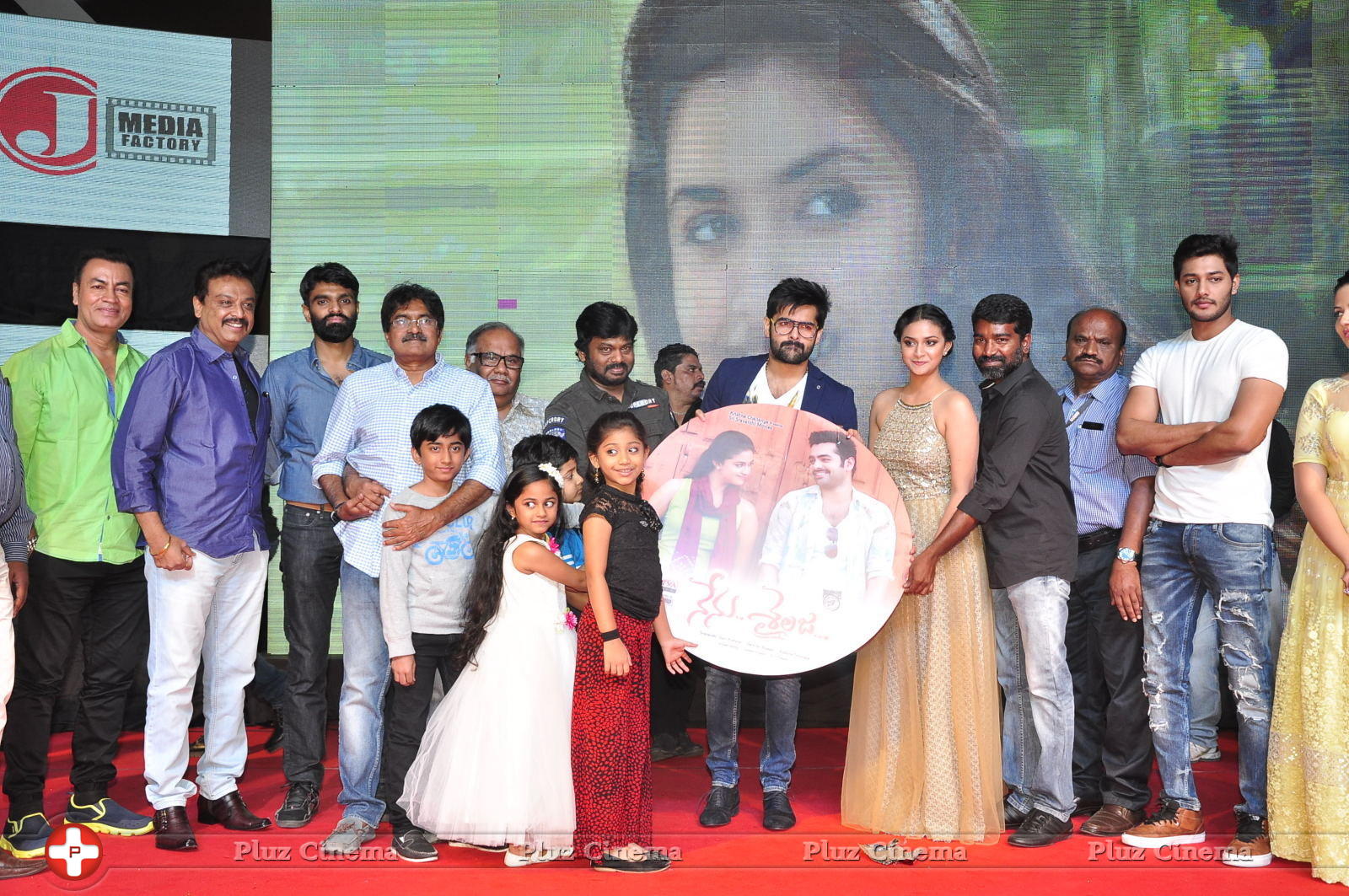 Nenu Sailaja Movie Audio Launch Stills | Picture 1184269