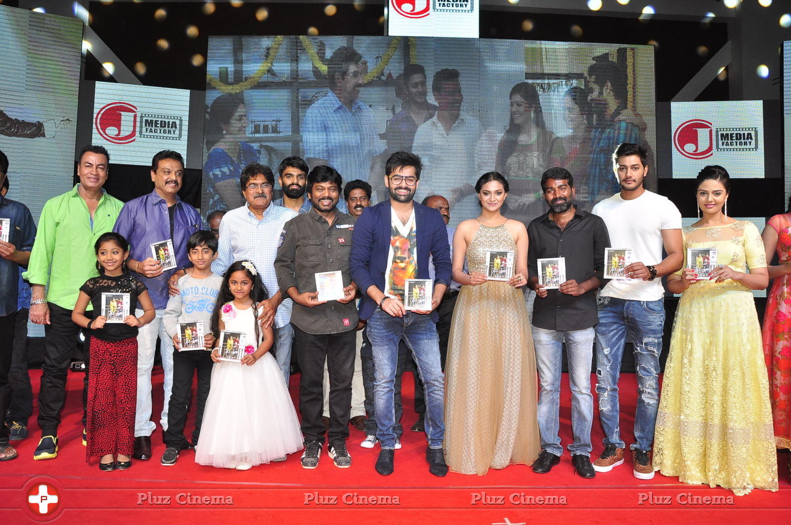 Nenu Sailaja Movie Audio Launch Stills | Picture 1184273