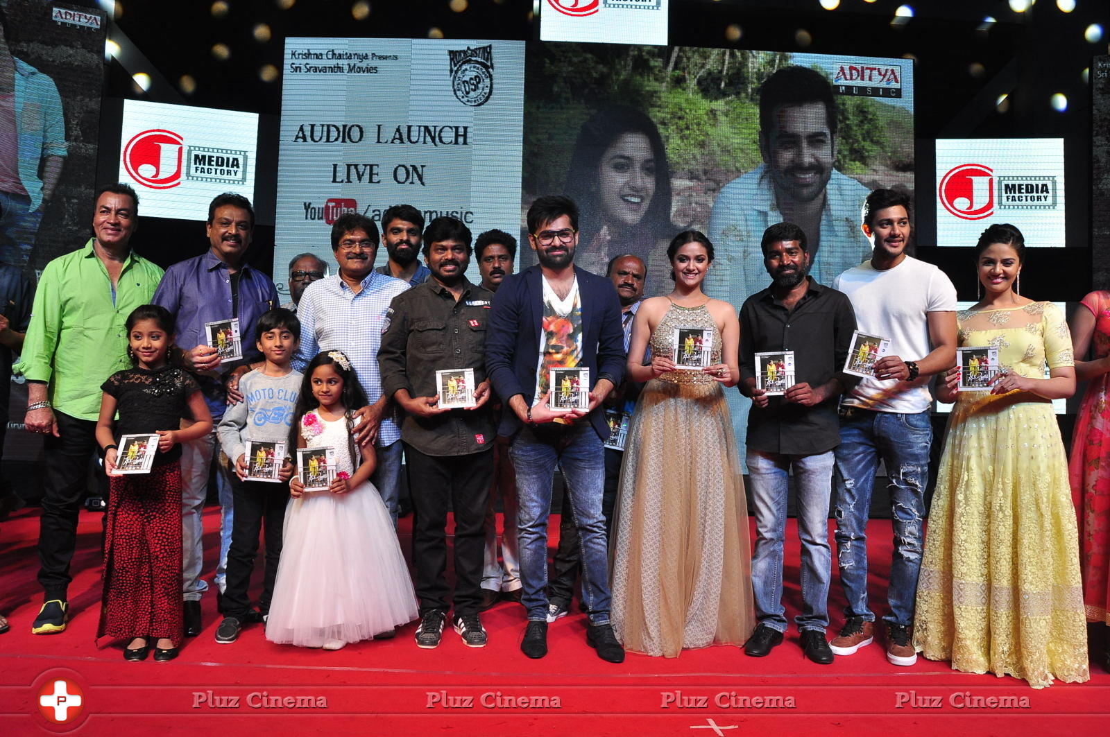 Nenu Sailaja Movie Audio Launch Stills | Picture 1184288