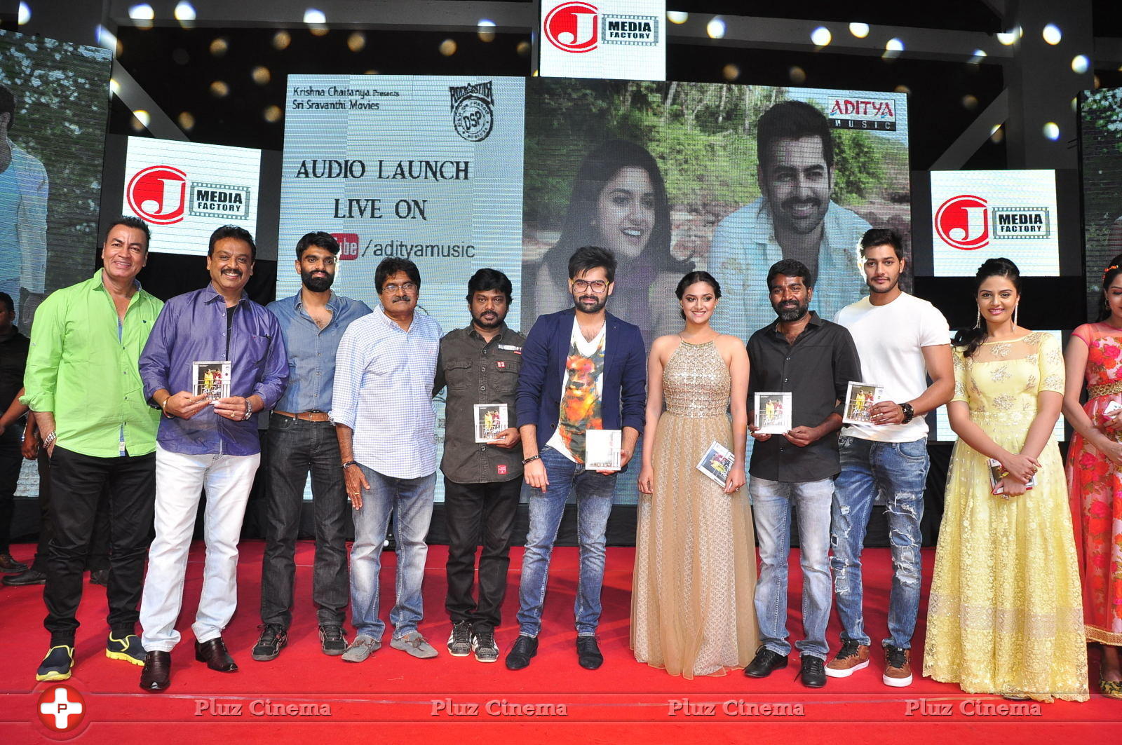 Nenu Sailaja Movie Audio Launch Stills | Picture 1184296