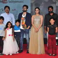 Nenu Sailaja Movie Audio Launch Stills | Picture 1184241