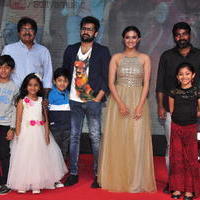 Nenu Sailaja Movie Audio Launch Stills | Picture 1184243