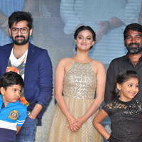 Nenu Sailaja Movie Audio Launch Stills | Picture 1184249