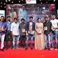 Nenu Sailaja Movie Audio Launch Stills | Picture 1184297