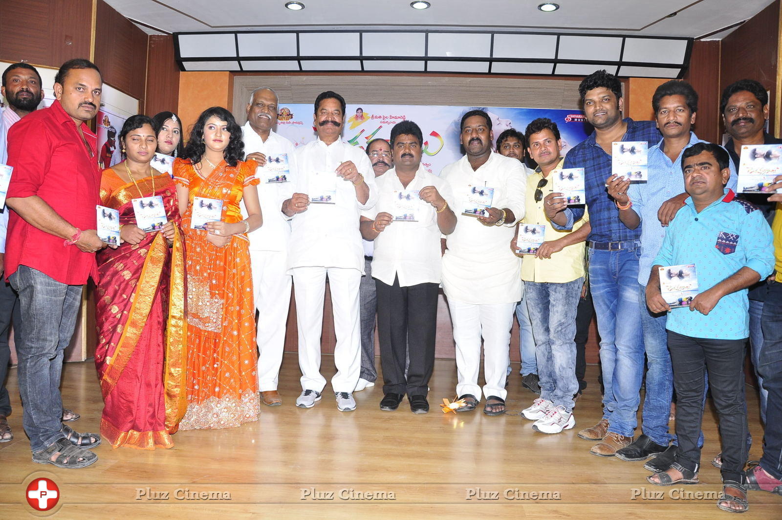 Rendaksharalu Movie Audio Launch Stills | Picture 1185096