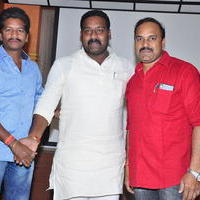 Rendaksharalu Movie Audio Launch Stills | Picture 1185046