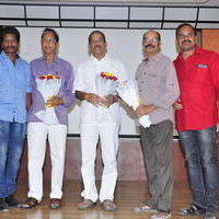 Rendaksharalu Movie Audio Launch Stills | Picture 1185048