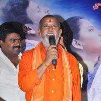 Rendaksharalu Movie Audio Launch Stills | Picture 1185055