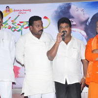 Rendaksharalu Movie Audio Launch Stills | Picture 1185058