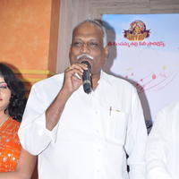 Rendaksharalu Movie Audio Launch Stills | Picture 1185063