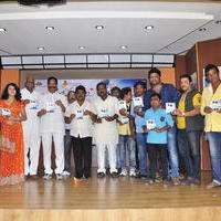 Rendaksharalu Movie Audio Launch Stills | Picture 1185092