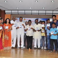 Rendaksharalu Movie Audio Launch Stills | Picture 1185094