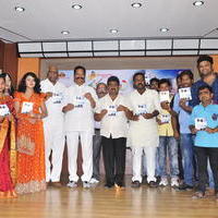 Rendaksharalu Movie Audio Launch Stills | Picture 1185095