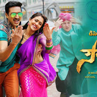 Soukhyam Movie Release Posters | Picture 1185123
