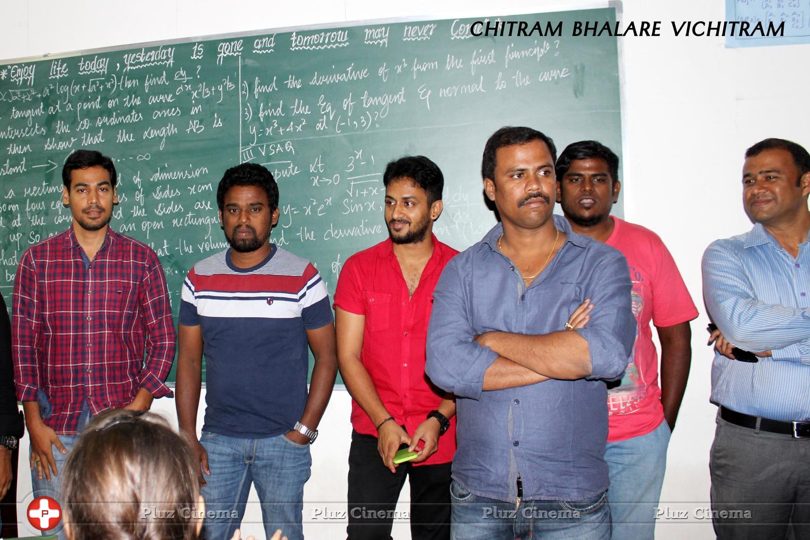 Chitram Bhalare Vichitram Movie Chitram Bhalare Vichitram Promotions at College Photos | Picture 1190472