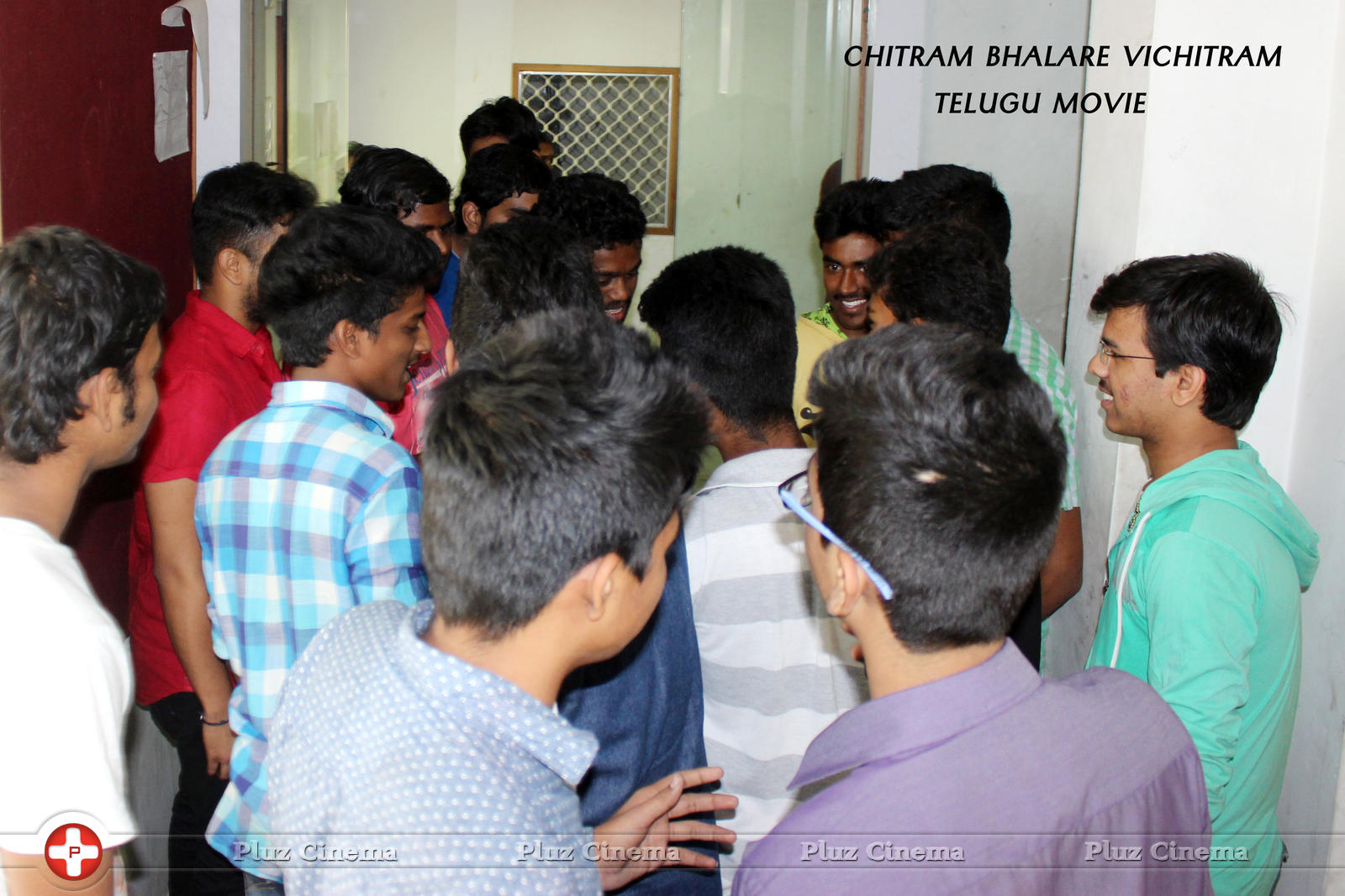 Chitram Bhalare Vichitram Movie Chitram Bhalare Vichitram Promotions at College Photos | Picture 1190474