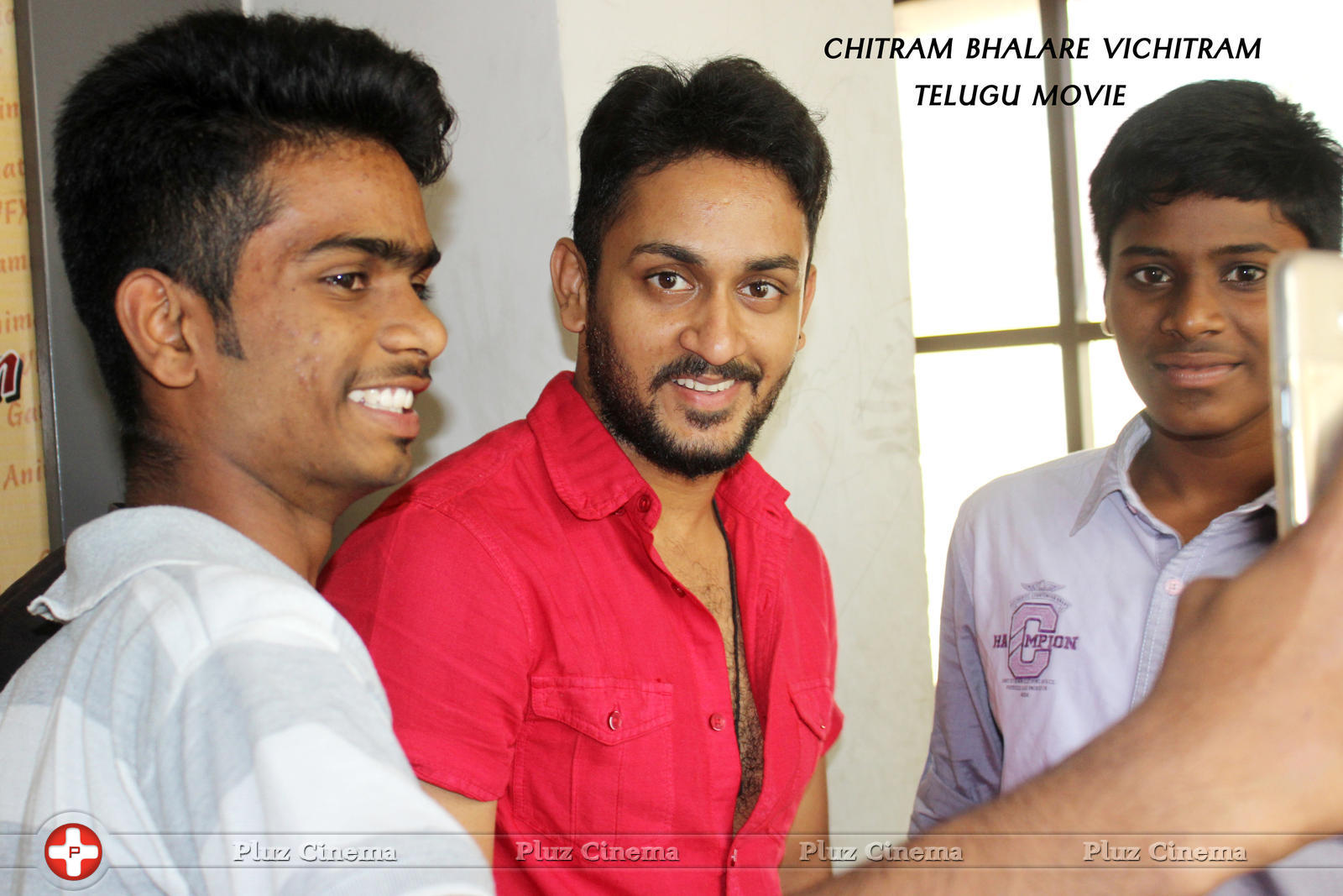 Manoj Nandam - Chitram Bhalare Vichitram Movie Chitram Bhalare Vichitram Promotions at College Photos | Picture 1190476