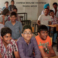 Chitram Bhalare Vichitram Movie Chitram Bhalare Vichitram Promotions at College Photos | Picture 1190467