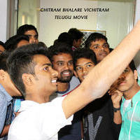 Chitram Bhalare Vichitram Movie Chitram Bhalare Vichitram Promotions at College Photos | Picture 1190473